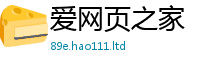 2025新澳门免费传真将新澳门天天彩免费精准大全谜语